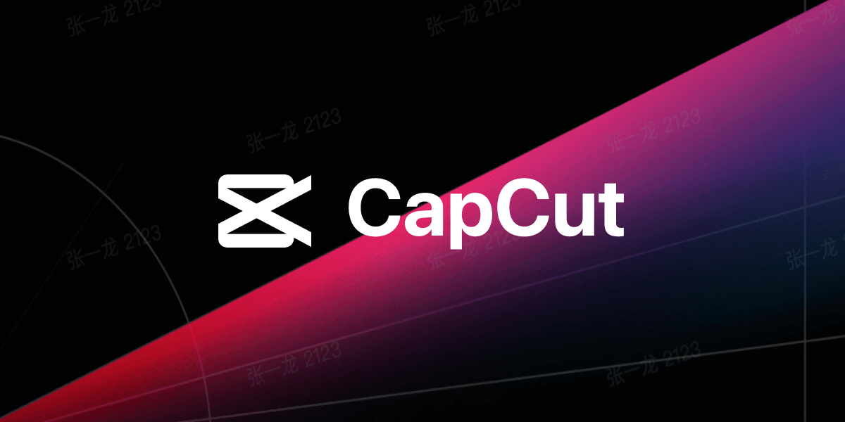 CapCut Banner